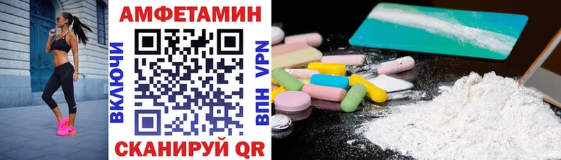 АМФ 98% Кирсанов