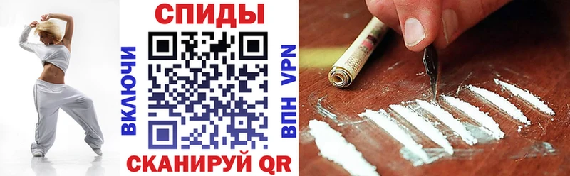 Амфетамин Розовый Кирсанов