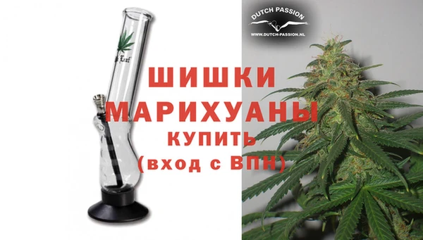круглые Нея