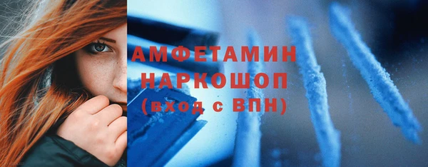 хмурый Наволоки