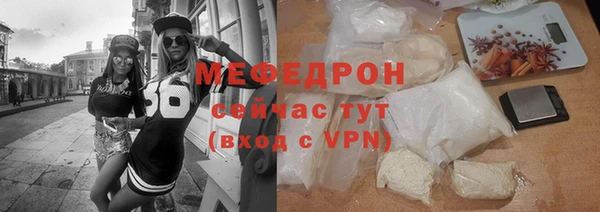 круглые Нея