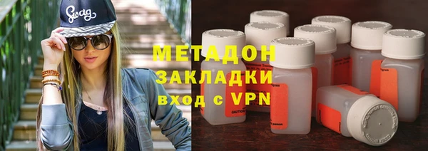 круглые Нея