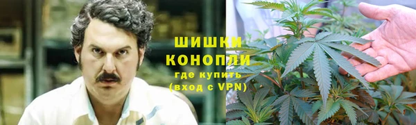 прущая мука Надым