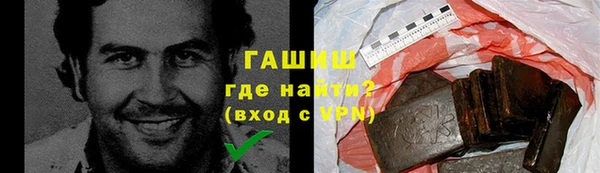 хмурый Наволоки