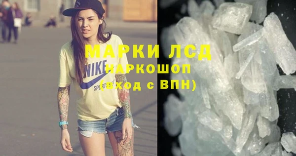 прущая мука Надым