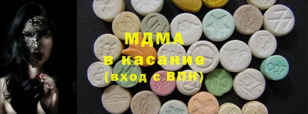 прущая мука Надым