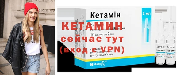 прущая мука Надым