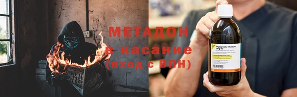 прущая мука Надым
