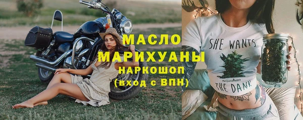 круглые Нея