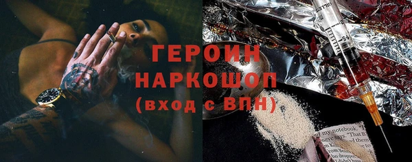 круглые Нея