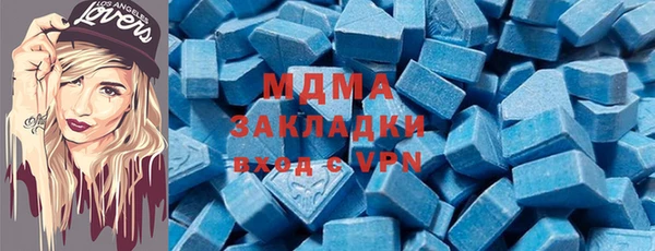spice Нефтекумск