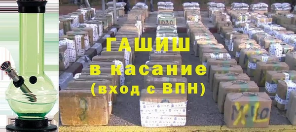 хмурый Наволоки