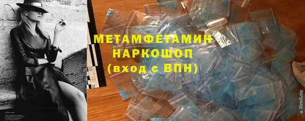 прущая мука Надым