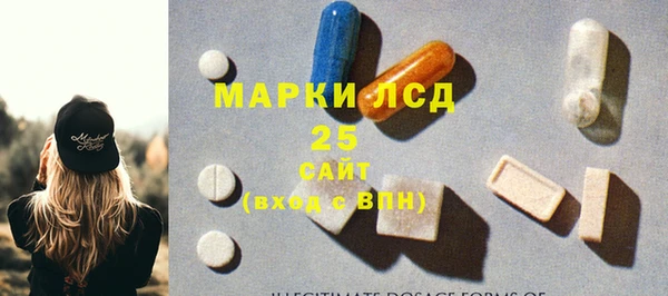 круглые Нея