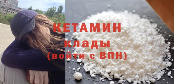 spice Нефтегорск