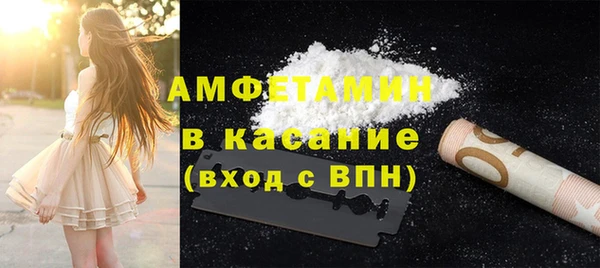 прущая мука Надым