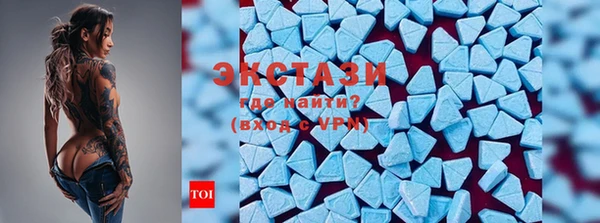 круглые Нея