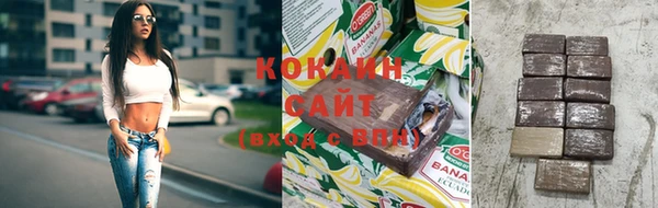 хмурый Наволоки