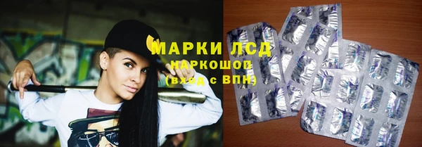 хмурый Наволоки