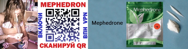 купить   Кирсанов  МЯУ-МЯУ 4 MMC 