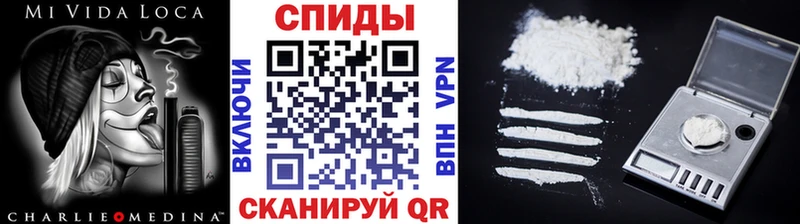 МЕГА зеркало  Кирсанов  МЕТАМФЕТАМИН пудра 