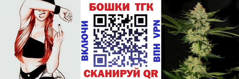 МАРИХУАНА сатива blacksprut ONION Кирсанов