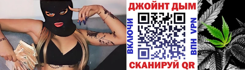 МАРИХУАНА сатива Кирсанов